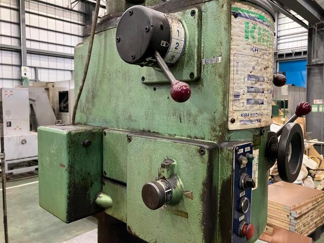 キラ・コーポレーション KRTG-540 Drilling Machine Image 7