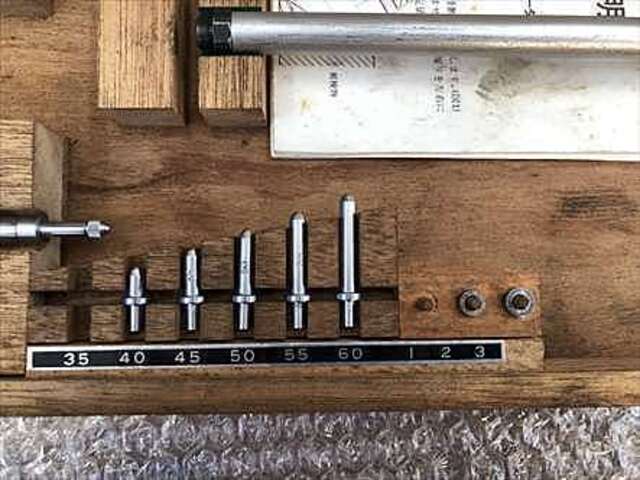 --  Cylinder Image 1