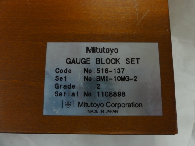ミツトヨ BM1-10MG-2 ブロック の画像 6枚目