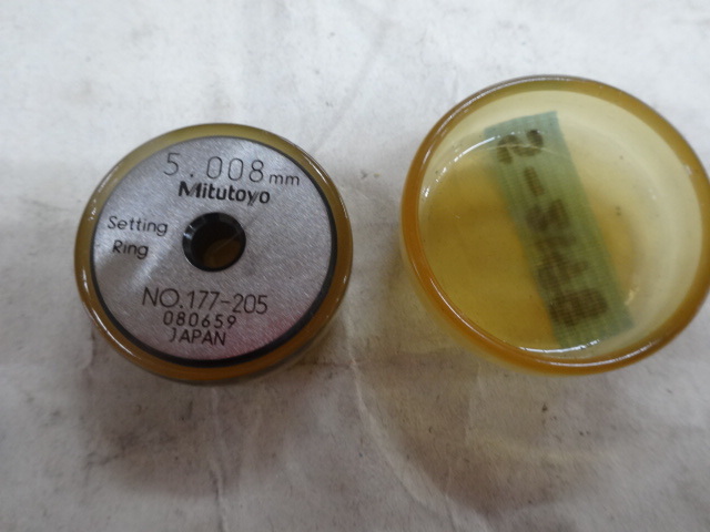 Mitutoyo 5.008 Ring Image 1