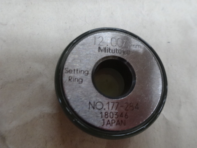 Mitutoyo 12.002 Ring Image 2