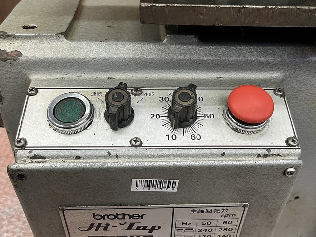 ブラザー BT8-332 Desktop Drilling Machine Image 3