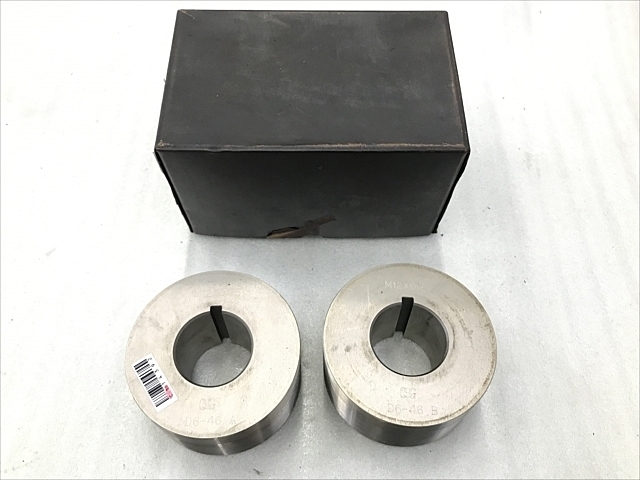 OSG M12P0.75 Others Image 1