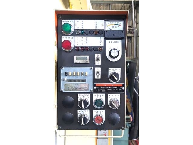 アマダ TP-35C-X2 メカC型プレス の画像 4枚目