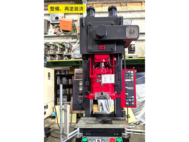 AMADA TP-45C-X C-Frame Press Image 3