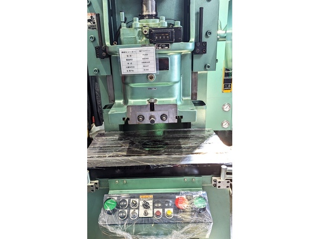 WASINO PUX-60 C-Frame Press Image 2