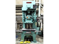WASINO PUX-110 C-Frame Press 33-133 Image