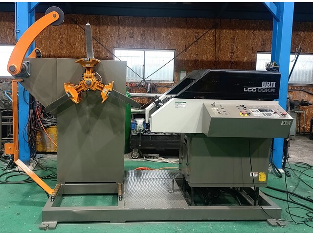 ORIIMEC LCC03KR2MAX-TTS Other Image 1