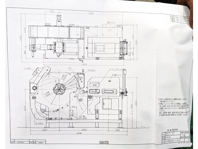 DATE MACHINE NCLH-400 Other Image 7