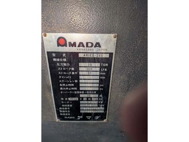 AMADA ARIES-245 Turret Punch Press Image 5