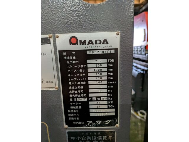 AMADA FBD?-2004FS Press Brake/Bender Image 6