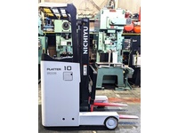 日本輸送機 ニチユ FBRM10N-85-300 Forklift 35-038 Image