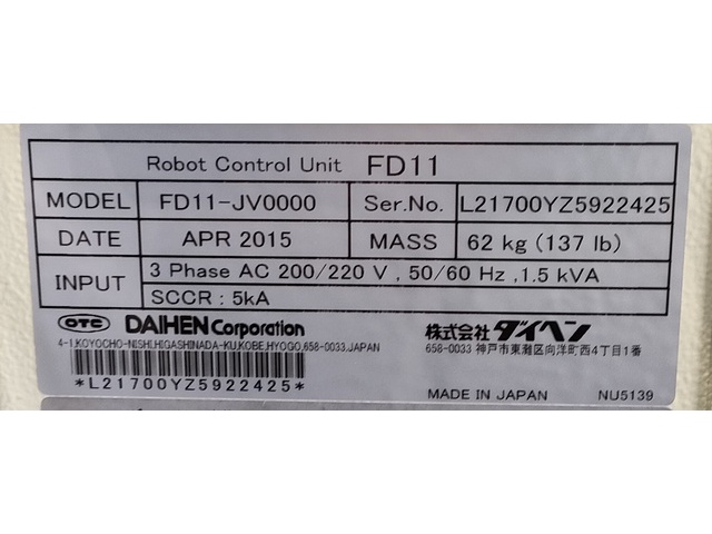 DAIHEN NV62-NJFN Others Image 5