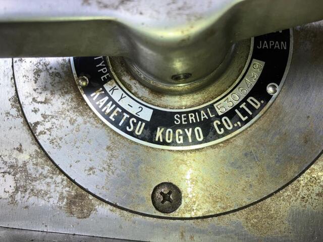 カネツー KY-2 その他測定工具・基準器 の画像 2枚目