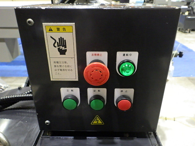 TSUGAMI B0205-Ⅱ NCAuto-Lathe Image 4