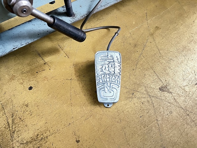 江黒 LB10 Desktop Lathe Image 8