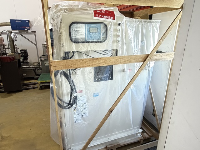 AMANO PiF-45SD Dust Collector Image 1