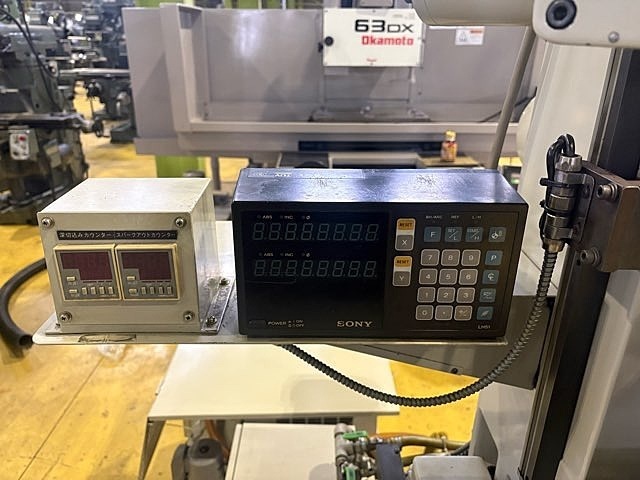 NICCO MACHINE TOOL F-515HDⅡ Forming Grinder Image 8