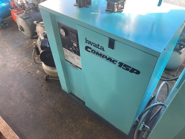 ANEST IWATA CSD-15P Compressor Image 1