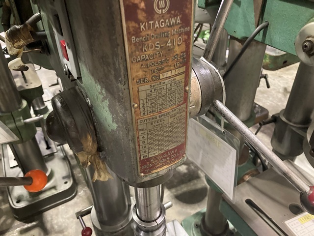 Kitagawa KDS-410 Desktop Drilling Machine Image 5