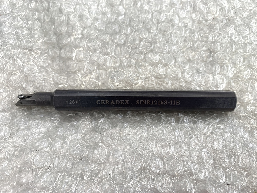 KYOCERA SINR1216S-11E Bite