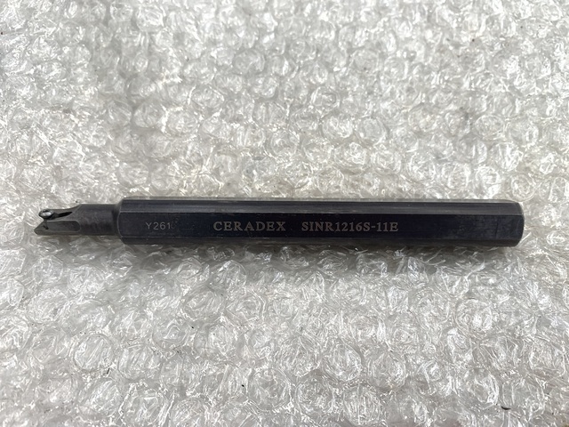 KYOCERA SINR1216S-11E Bite Image 1