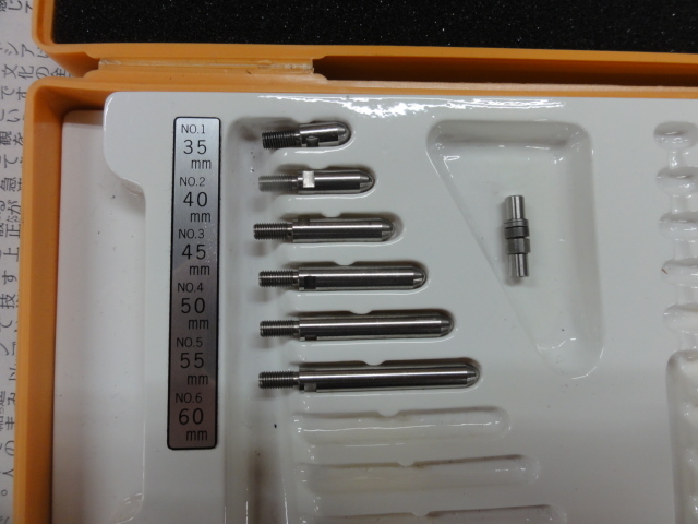 Mitutoyo CGF-60 Cylinder Image 4