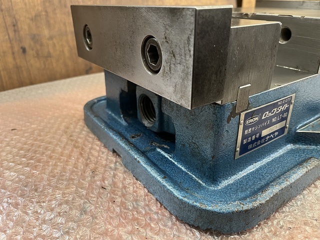 NABEYA LT-80 Vice Image 5