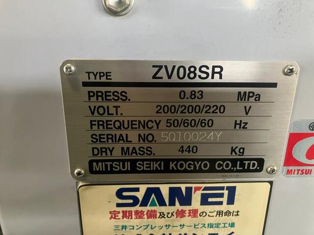 MITSUI SEIKI KOGYO ZV08SR Compressor Image 2