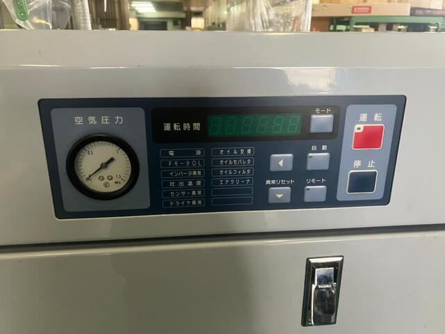 MITSUI SEIKI KOGYO ZV08SR Compressor Image 3