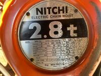 NITCHI MH-5 チェーンブロック・レバーブロック N12463 の画像