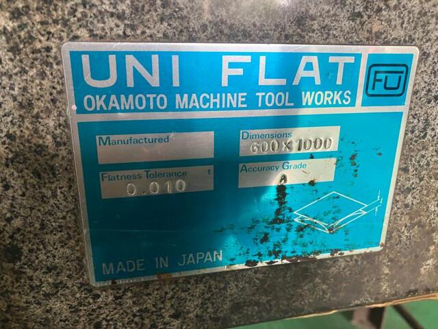 岡本工作機械 　 その他定盤・作業台 の画像 2枚目