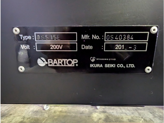 Nakamura-Tome SuperNTJX NC Lathe Image 8