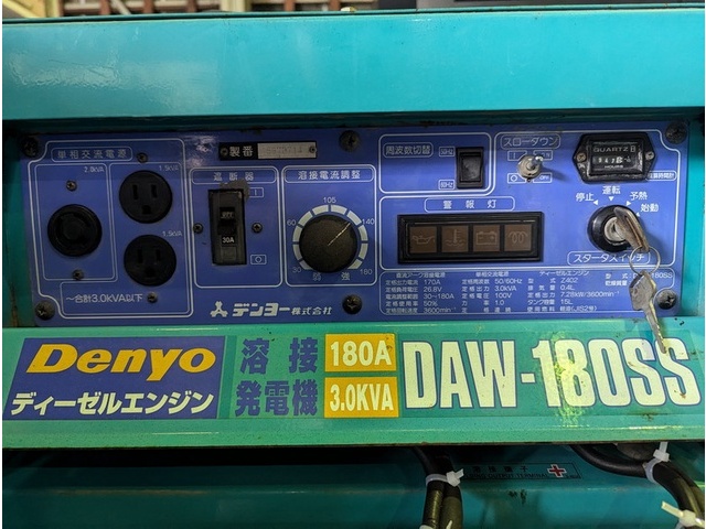 Denyo DAW-180SS Engine Image 4