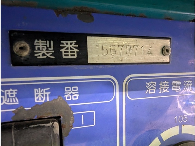 Denyo DAW-180SS Engine Image 5