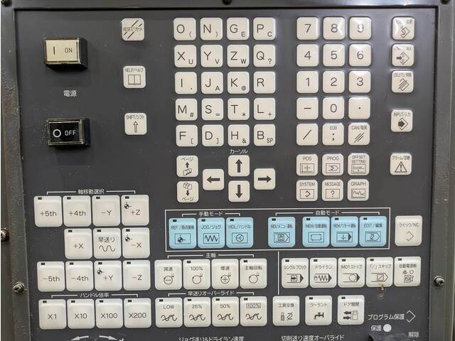 FANUC α-T21iDL Vertical Machining Center Image 8