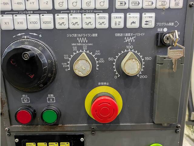 FANUC α-T21iDL Vertical Machining Center Image 9