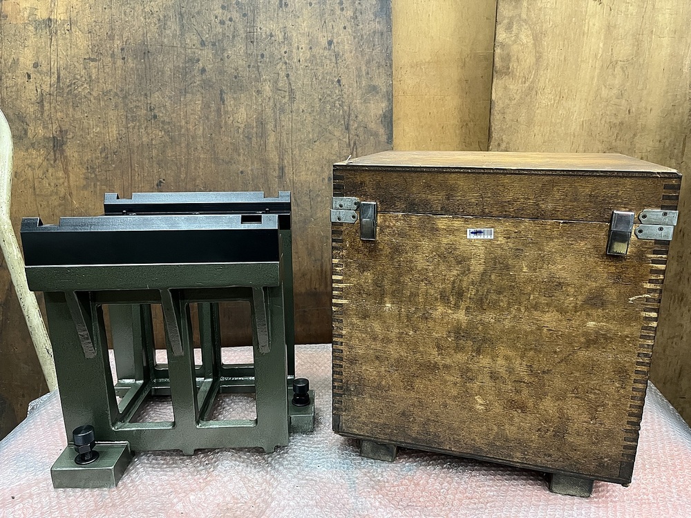 --  Magnet Balancer