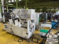 光洋機械 4520C Centerless H019514 Image