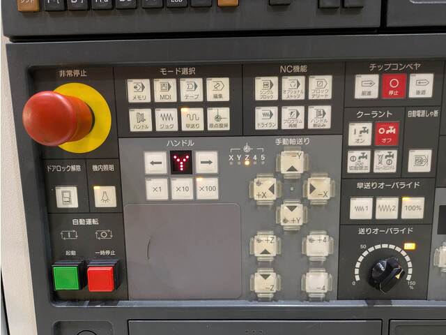 森精機 NVD4000 立型マシニングセンタ の画像 2枚目