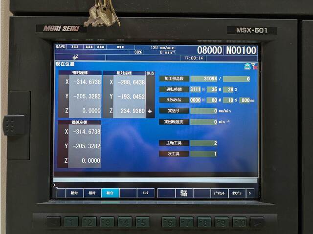 森精機 NVD4000 立型マシニングセンタ の画像 14枚目