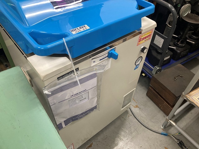 平山製作所 HVA-85LB Cleanroom equipment and scientific material handling systems Image 4