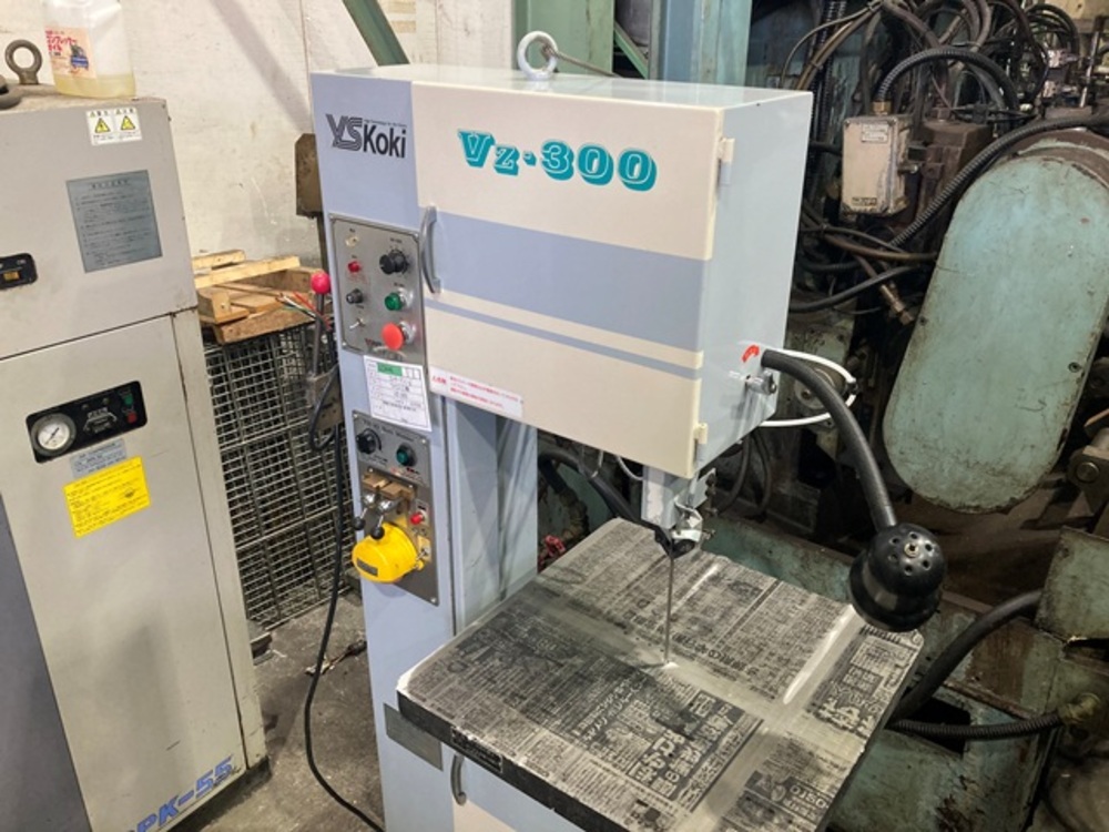 YS Koki VZ-300 Contour Machine