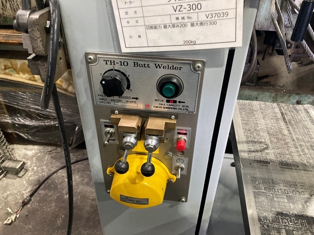YS Koki VZ-300 Contour Machine Image 5
