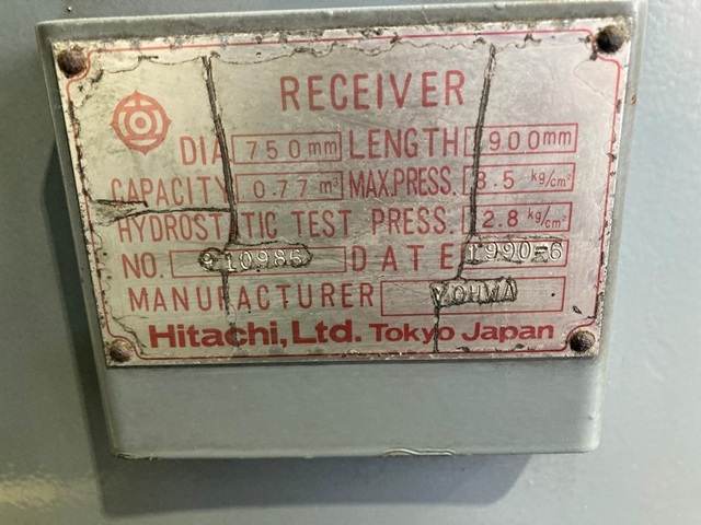 日立 770L エアータンク の画像 6枚目