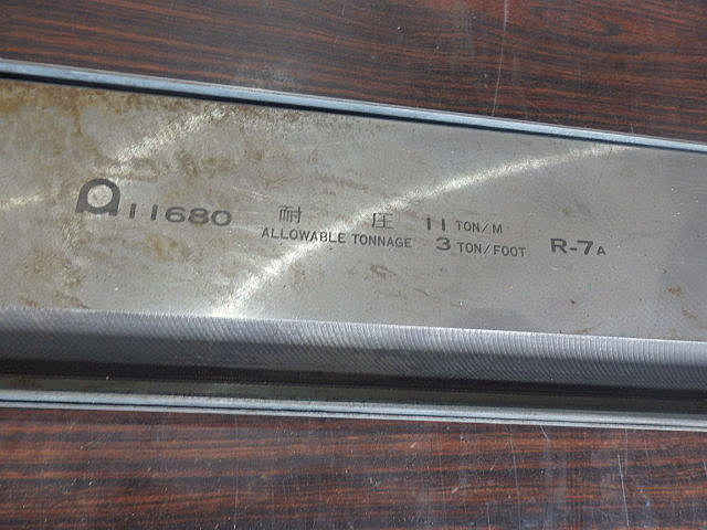 --  Others Image 3