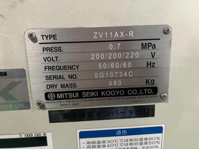 MITSUI SEIKI KOGYO ZV11AX-R Compressor Image 2
