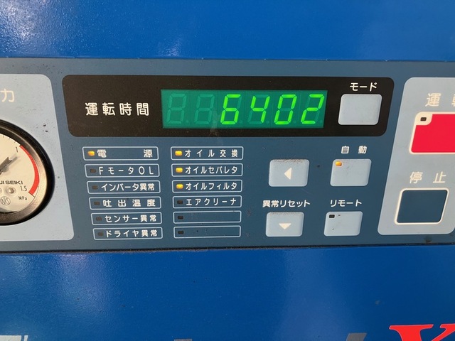 MITSUI SEIKI KOGYO ZV11AX-R Compressor Image 3