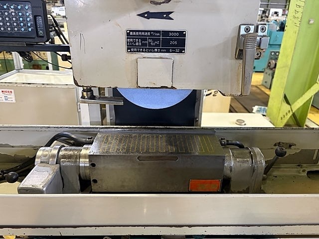 ニッコー F-515H Forming Grinder Image 4