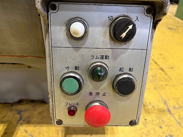 中防鉄工所 SL-200 その他 の画像 8枚目